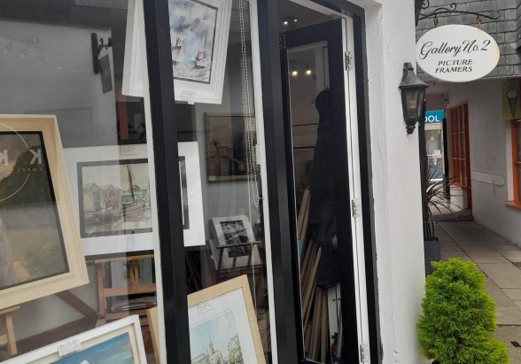 Gallery no 2 2